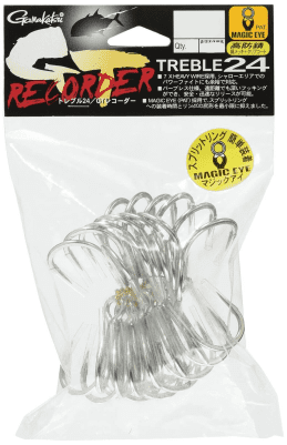 Gamakatsu Treble 24 GT Recorder Fishing Hooks 2 Pack Sizes 40 to 70