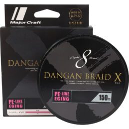 MajorCraft Dangan Fishing Braid X Cross 8 150m Egi Ultra Strong Polyethylene Fibres
