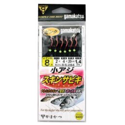 Gamakatsu Fishing Hook Sabiki Koaji Skin Super Durable Attractant