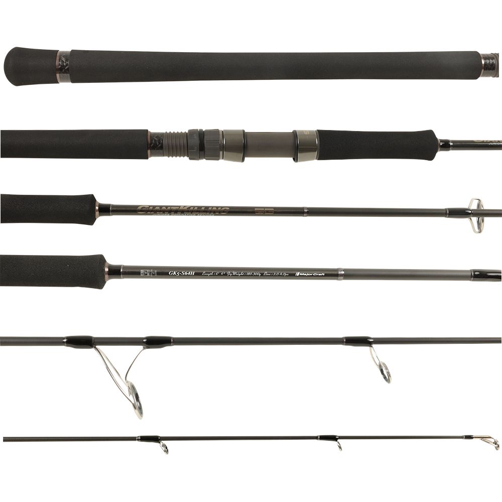 MajorCraft Giant Killing 5G Fishing Rod MCGK5-S64H 1 MajorCraft Giant Killing 5G Fishing Rod MCGK5-S64H