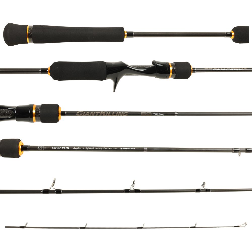 MajorCraft Giant Killing 5G Fishing Rod MCGK5LJ-B64M 1 MajorCraft Giant Killing 5G Fishing Rod MCGK5LJ-B64M