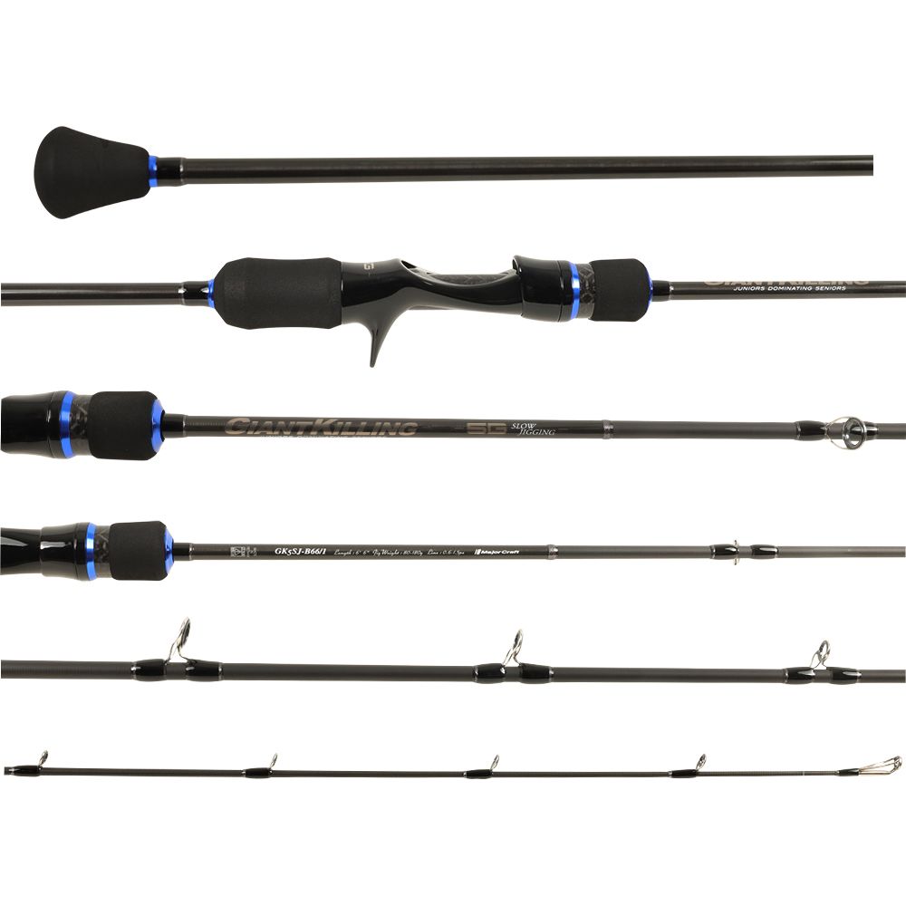 MajorCraft Giant Killing 5G Fishing Rod MCGK5SJ-B66-1 1 MajorCraft Giant Killing 5G Fishing Rod MCGK5SJ-B66-1