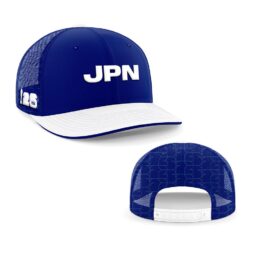 Japan FIFA World Cup 2026 Supporter Trucker Cap